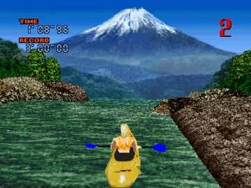 Wild Boater (JP) screen shot game playing